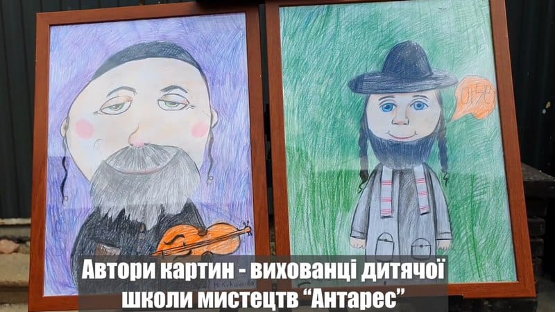 Виставка-продаж дитячих картин